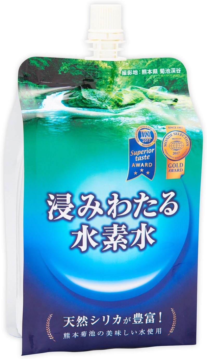 水カタログ#4 浸みわたる水素水